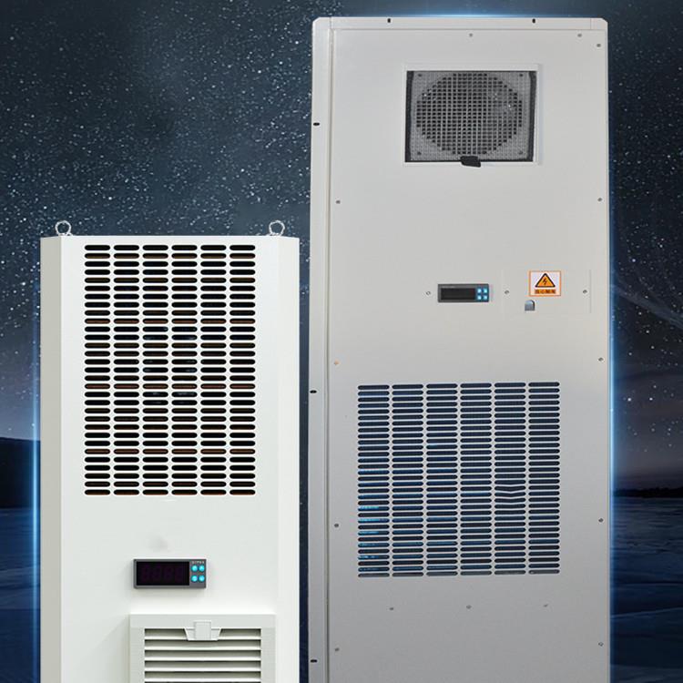 成德 壁挂防爆柜式空调 恒温变频一体式 1500W 机柜降温恒温