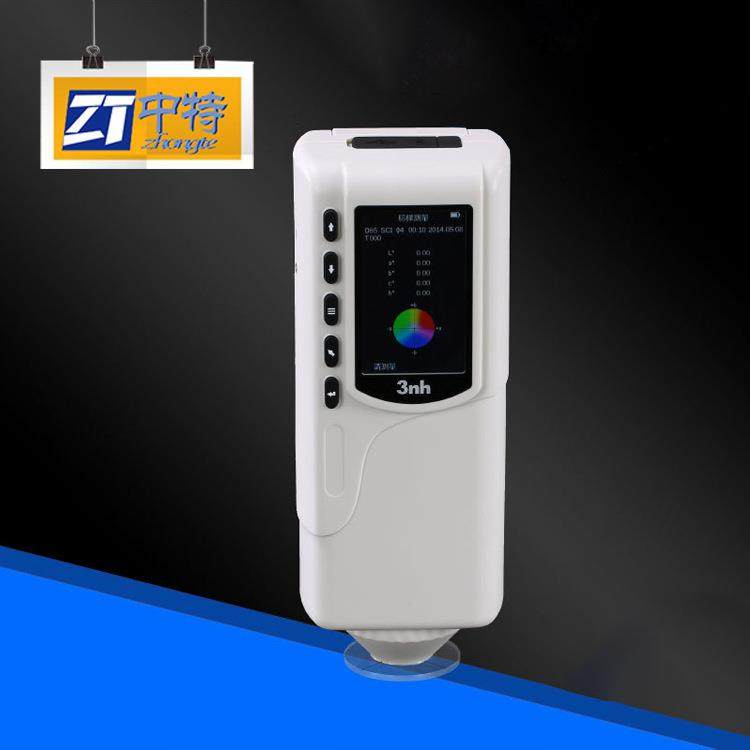 东莞市手持式数字色差仪移动测色仪 NR10QC数码色彩测色计,五金/工具,色差仪,淘宝优惠券,粉丝福利购,淘宝优惠卷