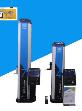 数显测高仪-HITE MAGNA 400维修不能开机等故障上门维修