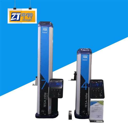 数显测高仪-HITE MAGNA 400维修不能开机等故障上门维修