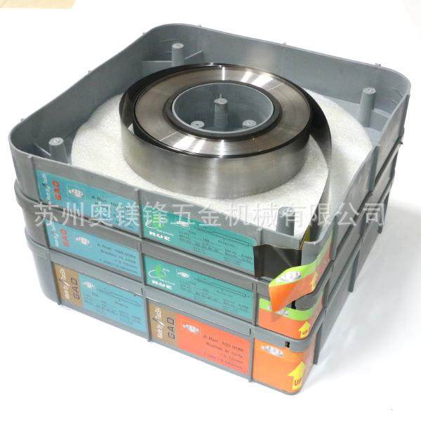 高速机刮胶刀片印刷机不锈钢刮刀刮墨刀蓝色GAD进口刮刀涂布刮刀