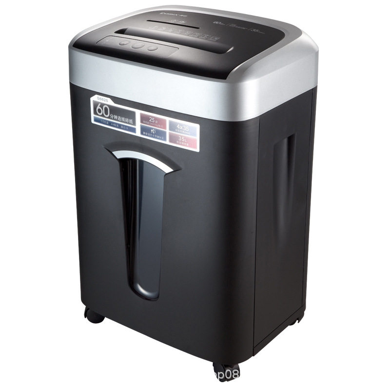 齐心 S6625 长续航商务系列强力碎纸机高保密碎纸机强力双入口,搬运/仓储/物流设备,立体仓库设备,淘宝优惠券,粉丝福利购,淘宝优惠卷