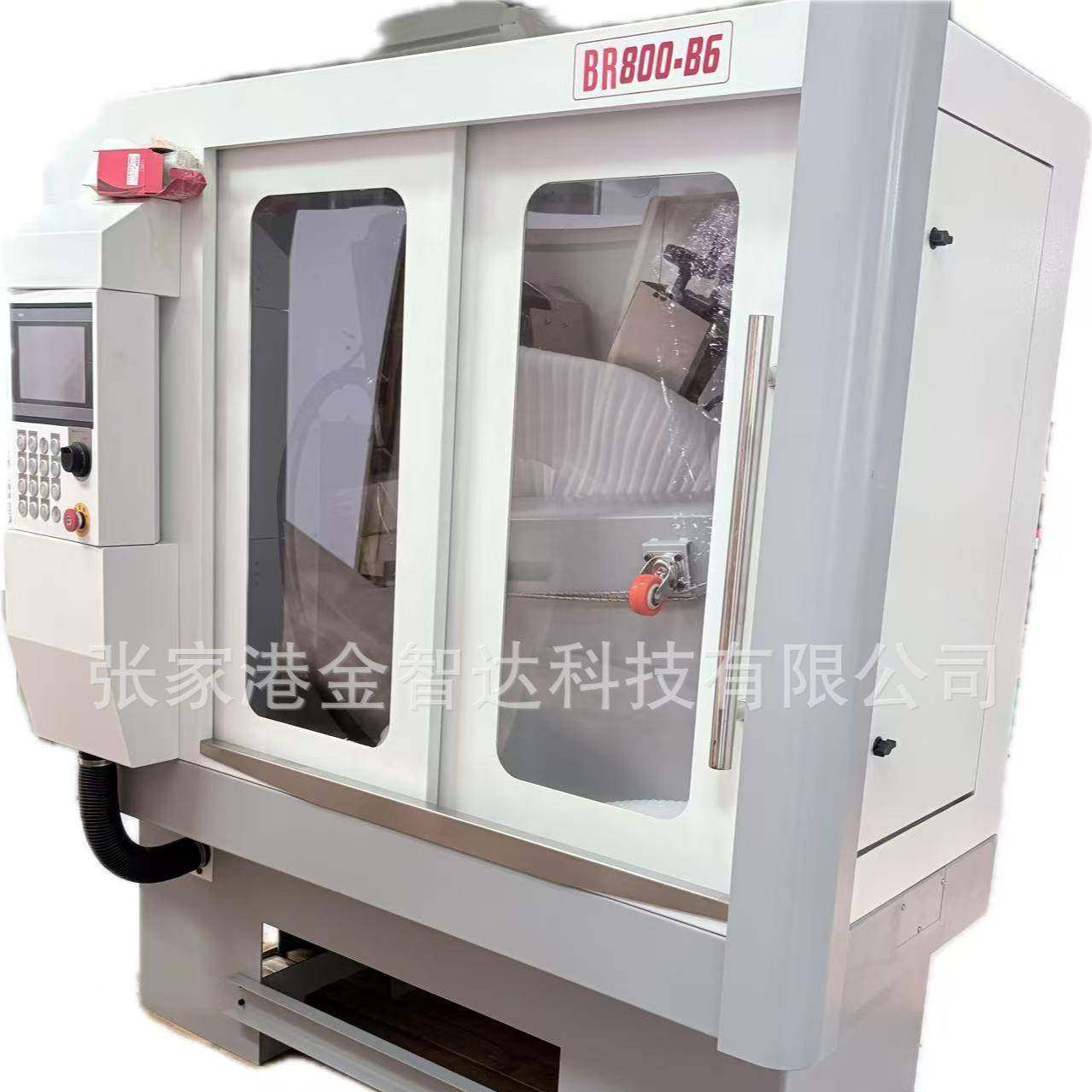 张家港厂家供应BR800全自动锯片磨齿机齿轮加工造齿修磨机,机械设备,其他机械设备,淘宝优惠券,粉丝福利购,淘宝优惠卷