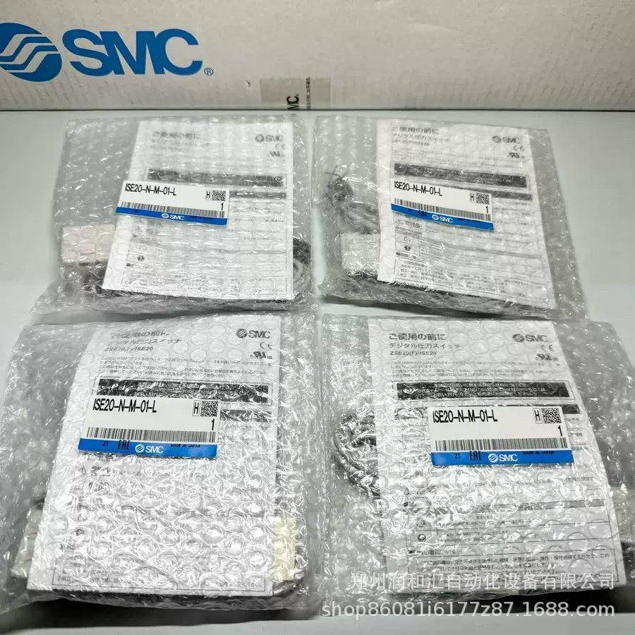 日本数字式压力开关ISE20-N-M-01-L原装正品 实物拍摄