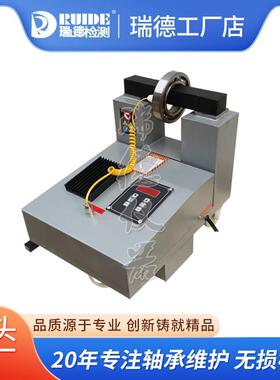 高品质感应轴承加热器PSM-1/2/3/4/5/6小型轴承齿轮快速拆装