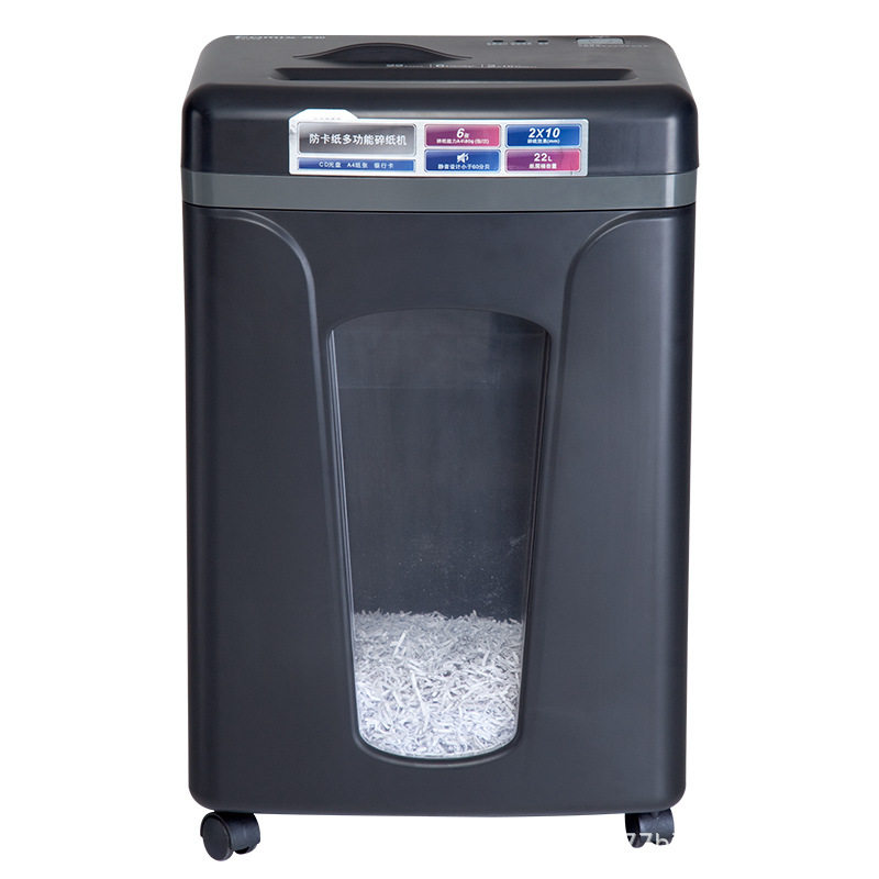 齐心 S3506 不卡纸多功能碎纸机S3506-QX01 黑,搬运/仓储/物流设备,立体仓库设备,淘宝优惠券,粉丝福利购,淘宝优惠卷