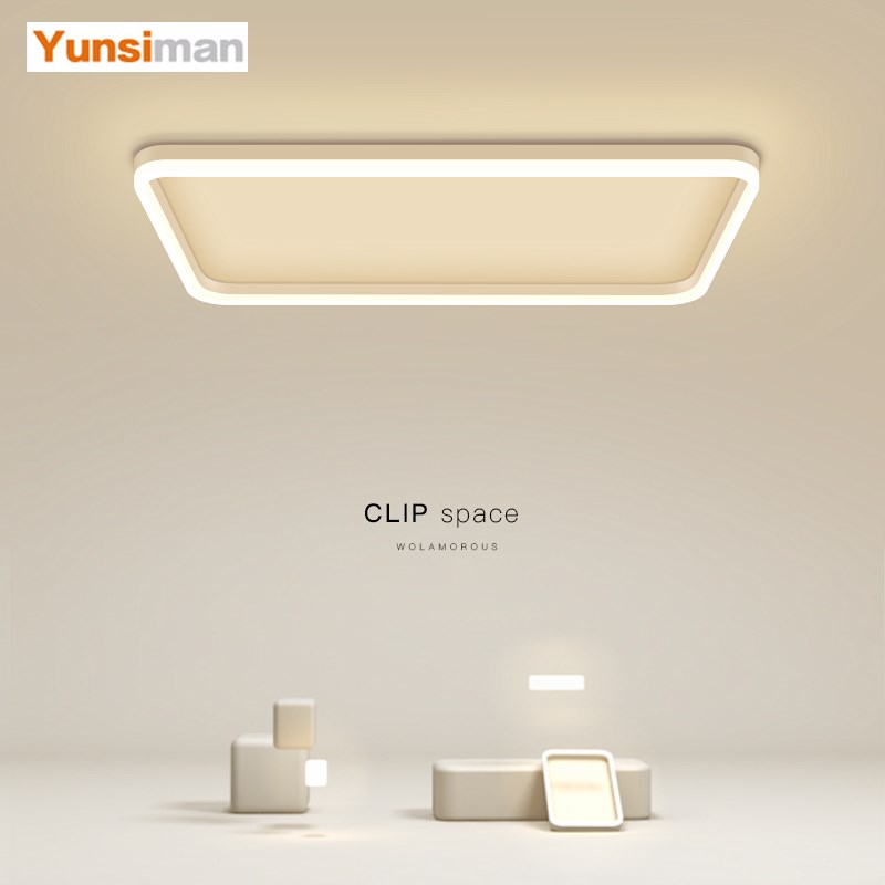 led客厅灯长方形吸顶灯简约现代主卧室灯创意书房灯房间中山灯具