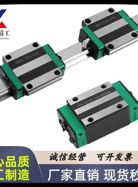 标准低组四方直线导轨IAS01 IAS03 IAS05 IAS06-H 24 28 33 42 -L