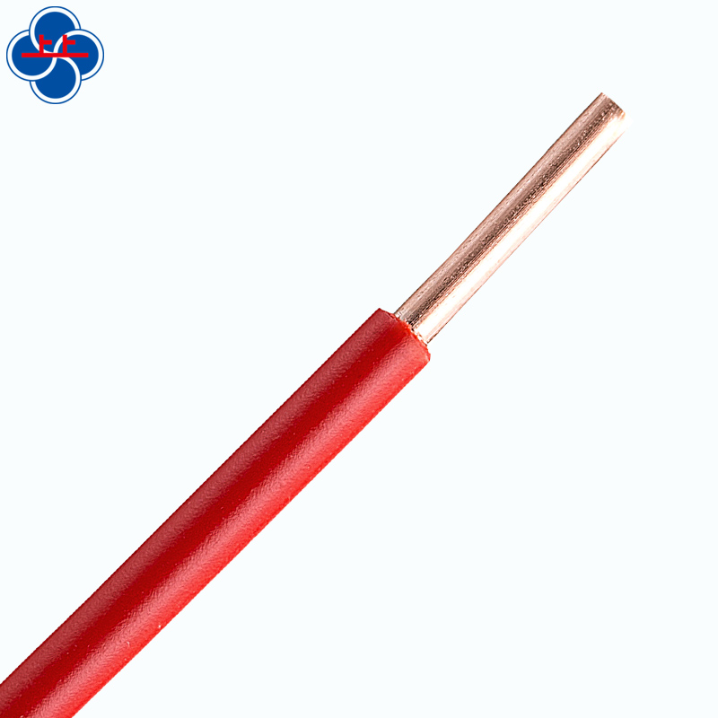 上上电缆无氧铜芯阻燃A级硬电线ZA-BV2.5平方家装线安全插座线