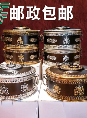 双层糌粑盒藏式家用摆件糖果盒装饰单层筒八吉祥复古民族风糌粑桶