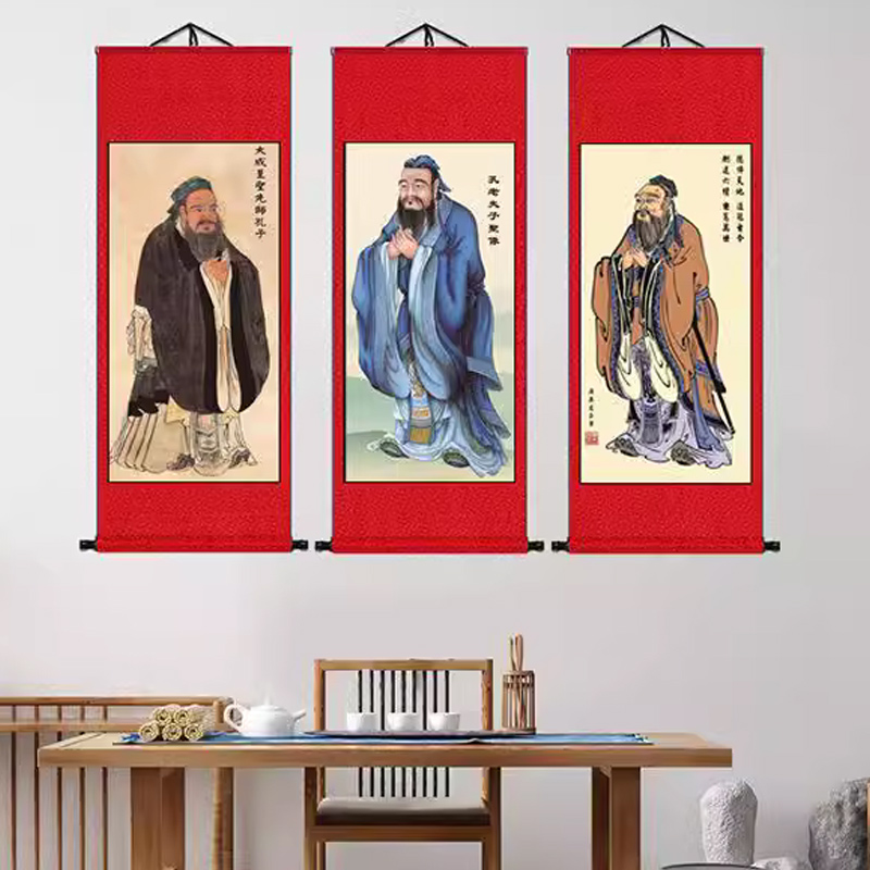 孔子像挂画孔子画像孔夫子挂像人物画教室客厅中堂画卷卷轴国画