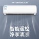 水温空调2匹P挂机水暖水取暖制热冷暖两用壁挂式 家用壁挂炉空调扇