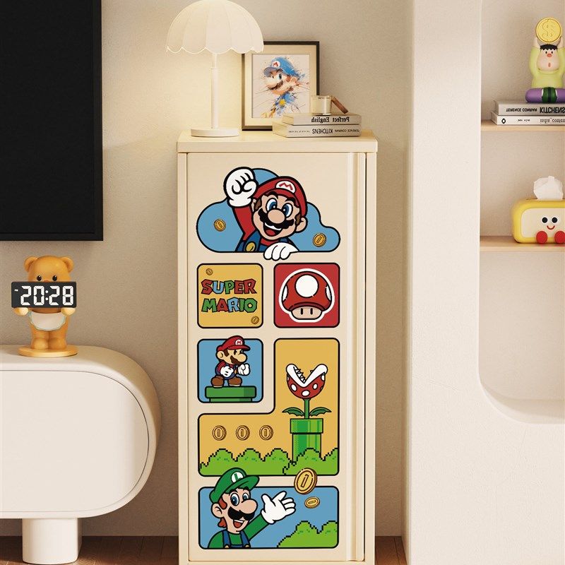 马里奥客厅斗柜靠墙窄柜多巴胺儿童房卧室置物柜子沙发侧边储物柜,住宅家具,儿童斗柜,淘宝优惠券,粉丝福利购,淘宝优惠卷