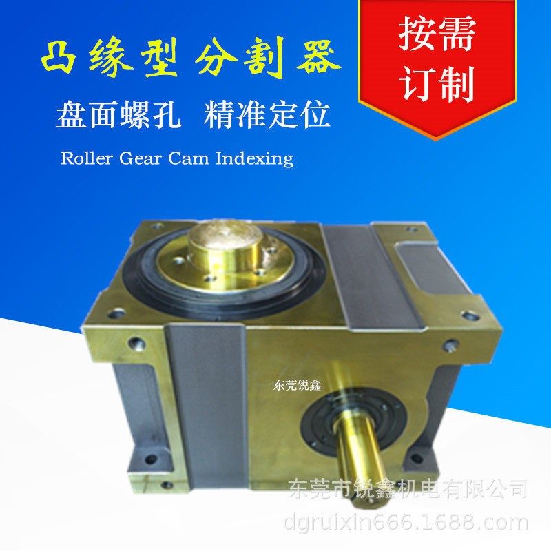 分割器生产厂家  DF140 RU140DF-04/06/08-270-2R-S3-VW1,包装,内托,淘宝优惠券,粉丝福利购,淘宝优惠卷