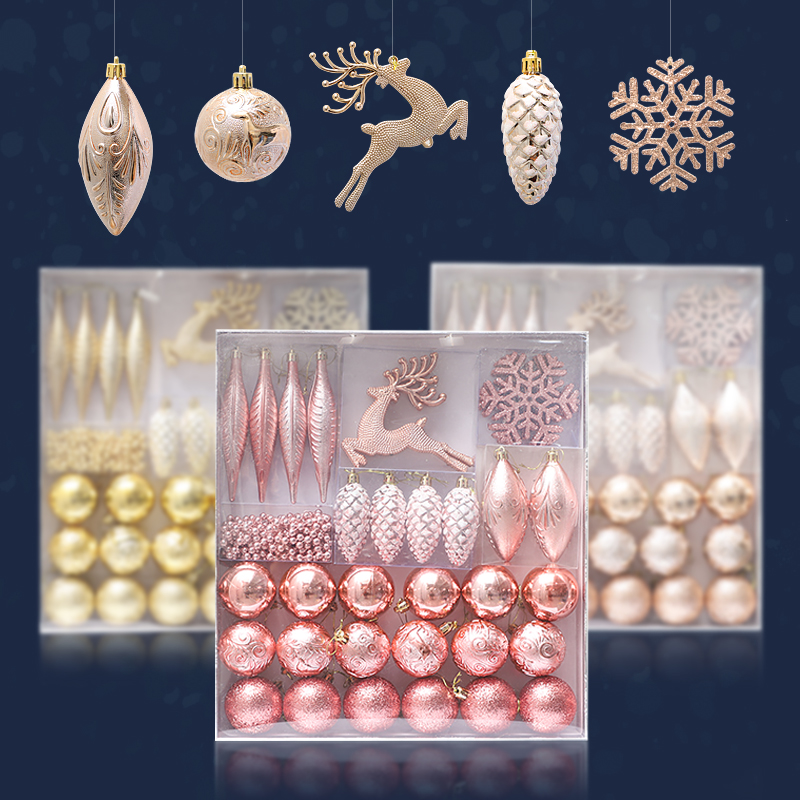 圣诞节装饰圣诞球挂饰橱窗布置DIY圣诞树挂件雪花片 2023新款金色
