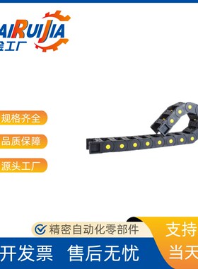 拖炼VAJ01 02-VDJ01-F38 F50 F68-R48 R75-N10 N20 N30 N40 N50