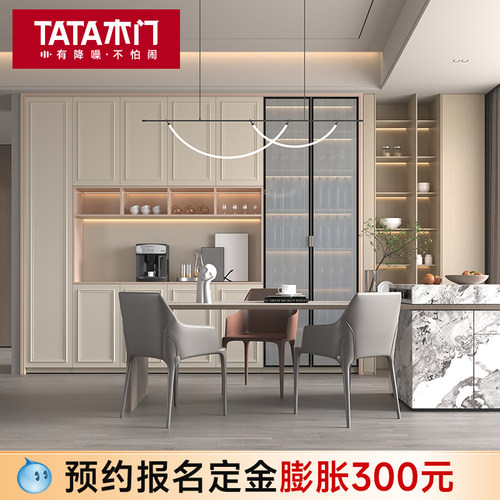 TATA木门 定制柜门衣柜衣帽间玄关柜入户柜鞋柜家用卧室现代柜子