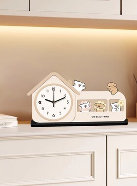 线条小狗桌面时钟摆件玄关客厅2025新款奶油风高级感可爱静音台钟