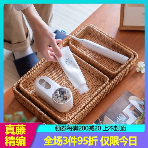 手工藤编收纳篮面包篮桌面钥匙收纳框毛巾口杯收纳浴室香薰收纳筐