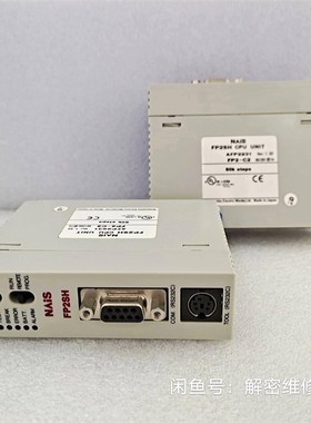 AFP2231 FP2-C2PLC扩展模块  实