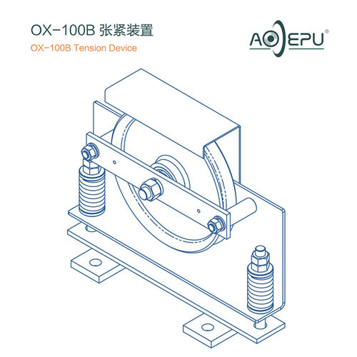 全新 OX-100B奥德普 电梯涨紧装置 底坑弹簧式涨紧轮配件电梯配件