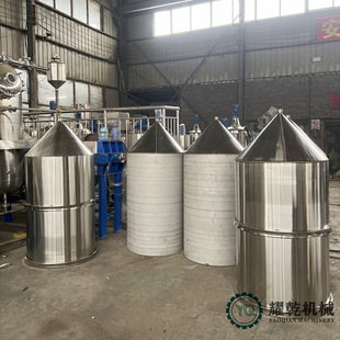 植物油精炼设备 蓖麻油加工去杂质机组 乌桕籽压榨提炼油生产线