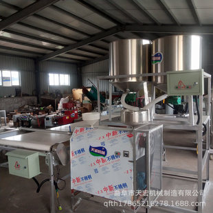 厂家直供中小型粉条机 地瓜白薯粉条机 商用粉条机产量大