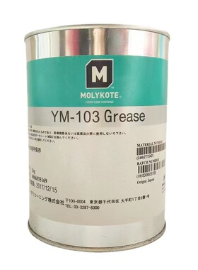 摩力克 MOLUKOTE YM-103 grease 塑胶摩擦部件高负荷耐水润滑脂