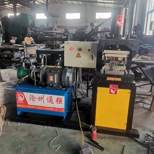 液压材质195圆棒冲孔机直径15.2MM冲孔5.2MM双工位一体机单独操作