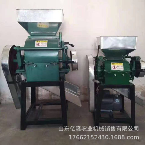 五谷杂粮对辊破碎机薄厚可调大豆压扁机薏米红豆挤扁机