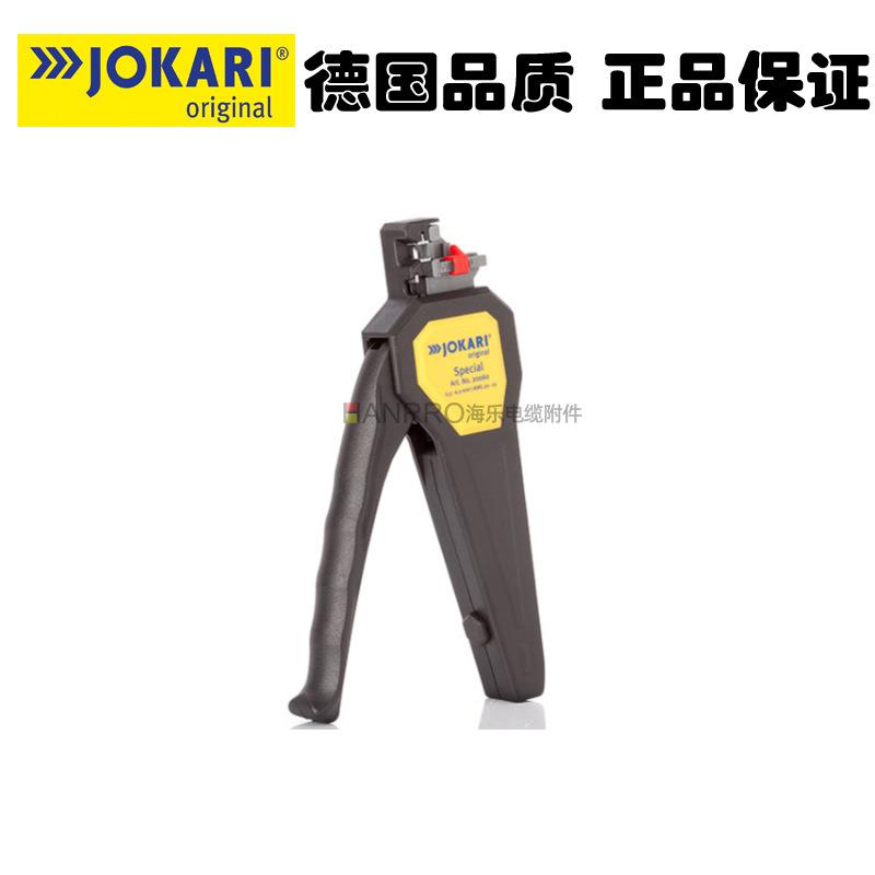德国20060 SPECIAL剥线钳全自动0.5-6平方剪切直径2.0mm