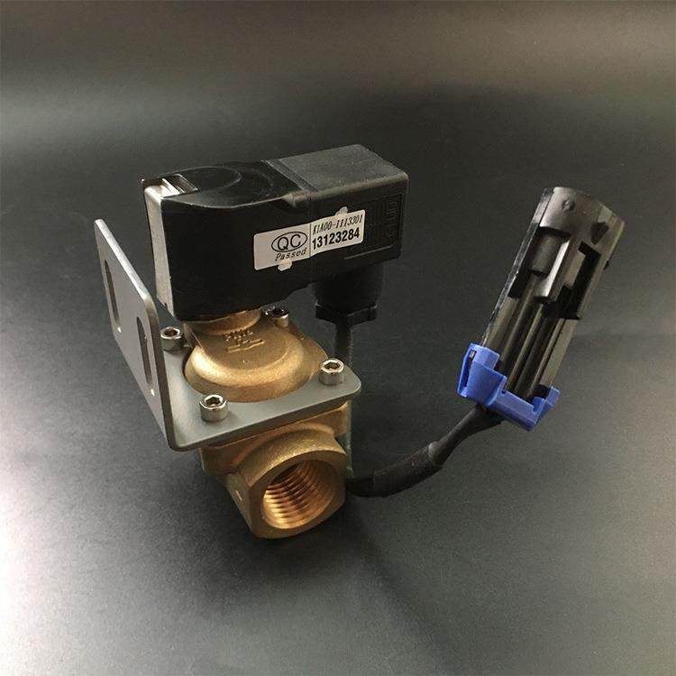 适用 玉才国五天然气发动机低压燃料切断阀电磁阀 K1A00-1113301B