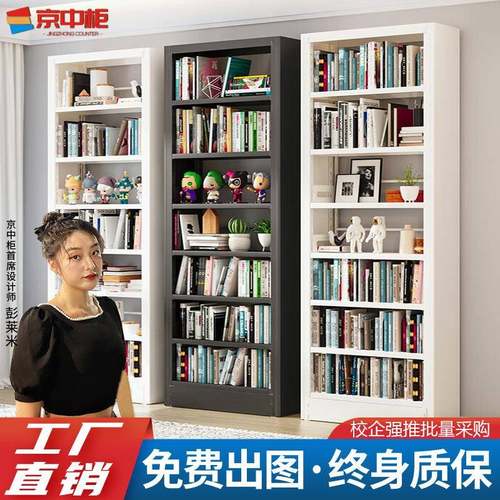 钢制书架图书馆多层落地置物储物架学校档案阅览室书架双面图书柜