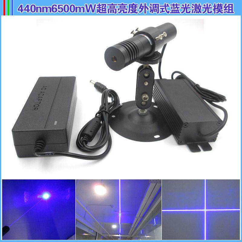 440nm6500mW超亮度可调焦距蓝光点状一字线十字线激光镭射模组