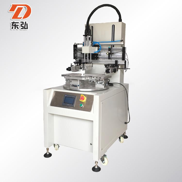 厂家供应转盘丝印机旋转台丝印机多工位丝印机四工位丝印机