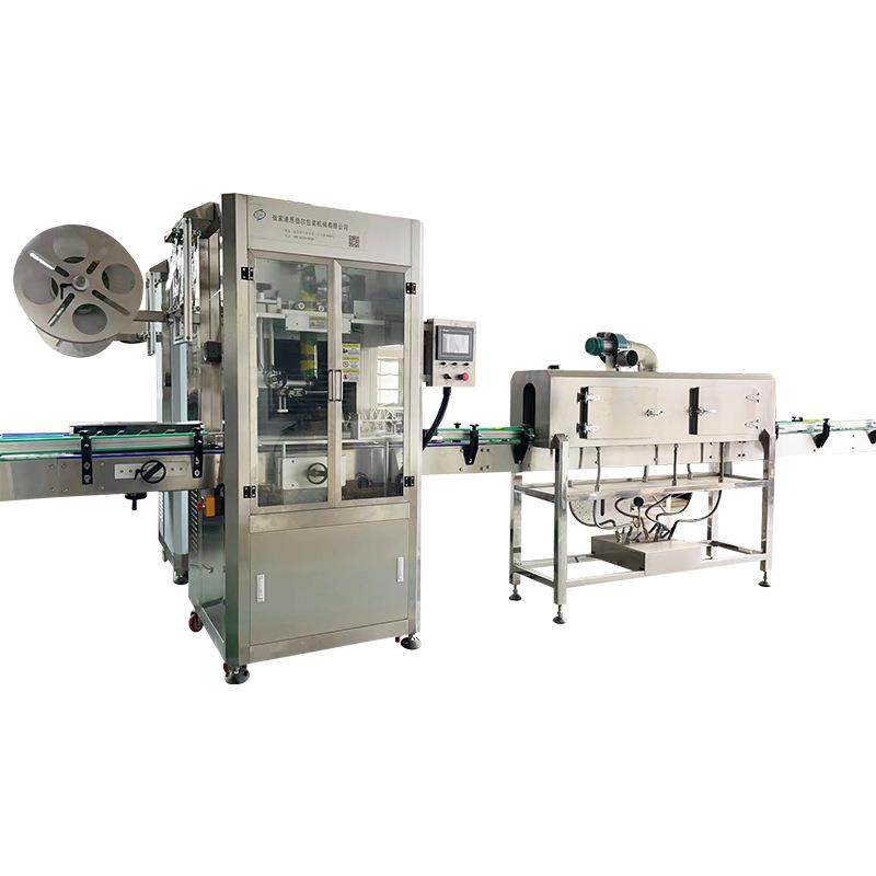 圆瓶方瓶扁瓶套标机热收缩包装玻璃罐头饮料瓶口瓶身收缩蒸汽收缩,五金/工具,贴标机,淘宝优惠券,粉丝福利购,淘宝优惠卷