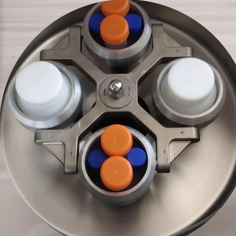 实验室离心机适配器50ml离心管适配器