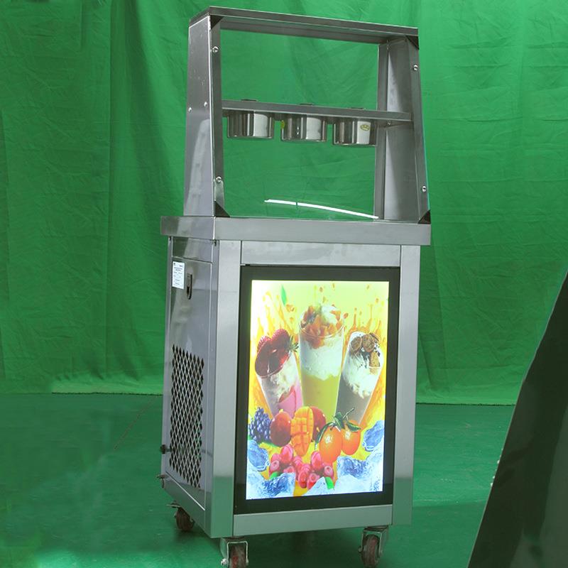 炒酸奶机商用炒冰机双锅炒奶果冰激凌机冰淇淋卷全自动机器现货
