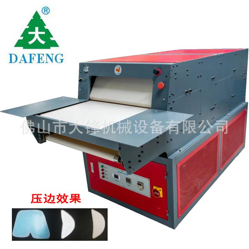 广东工厂直供热溶胶港宝压边机热溶胶片成型机制鞋机械设备厂家