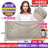 高档妇防辐射服孕装 正品 肚兜围裙妇护胎宝隐穿形孕内上班族反辐射