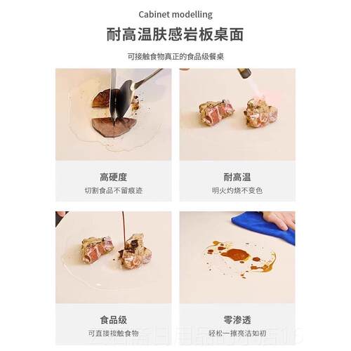 高档实木岩板餐缩桌椅组可合伸方圆两用现型代简约家用小户折叠饭