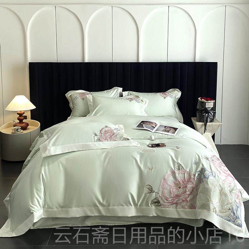 高档新款高级床全套棉四件套棉刺绣被床单式纯粉白上色轻奢四季款,床上用品,床品套件/四件套/多件套,淘宝优惠券,粉丝福利购,淘宝优惠卷