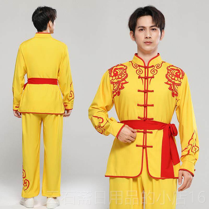 高档打舞龙舞歌狮表演服男服女鼓生秧腰鼓锣鼓服武术服装练功服演