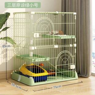 高档家猫子用超空间豪华别笼墅室内自由大拼接四层带厕所便携外出