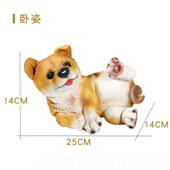 高档柴犬储蓄罐儿删童生日物可以保礼存和除创意个化卡通可性爱硬