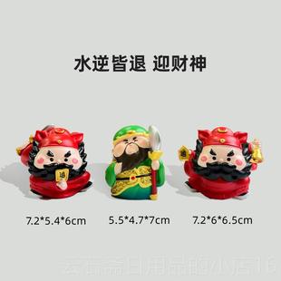 高档关公钟 钟馗摆件职场小人物件公桌面玄学好物办工位稳定室情