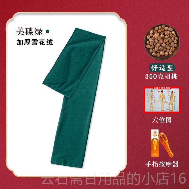 高档胡桃拍袋按摩锤敲打背经不络捶背神器保健甩养生拍打器求人敲,个人护理/保健/按摩器材,按摩棒/锤,淘宝优惠券,粉丝福利购,淘宝优惠卷