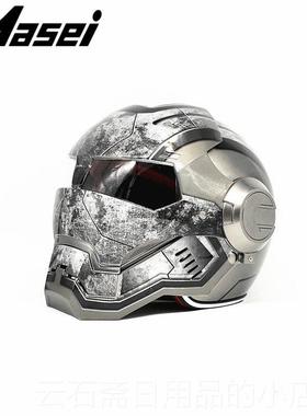 高档M头asei个性摩托车头盔钢铁端侠创意摆件儿童高生日盔礼物手