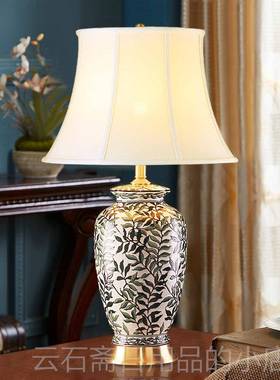 高档欧美式厅大台灯铜送礼珐彩中高端大气绿色式遥控LED调琅客光