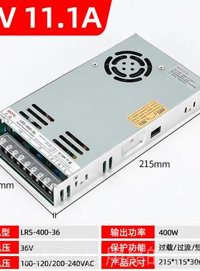 高档Nvv开电源Lrs关-350W/40050v0W-12V24V工业控制AWc到Dc Dc超